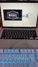 苹果（Apple） MacBook Pro/Air 二手苹果笔记本电脑 商务 办公 游戏 设计 剪辑 99新20款TJ2官方定制i5-8G256G旗舰款 实拍图