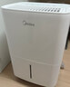 美的（Midea）小方物除湿机 日除湿量12升/天 回南天抽湿机 家用25㎡卧室除湿器 干衣净化升级款CF12BD/N7-DO1 实拍图