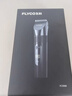 飞科(FLYCO)电动理发器FC5908成人儿童电推剪家用剃头神器自理发器理发电推子配理发工具节日礼物 实拍图