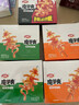 卫龙魔芋爽 辣条 爆麻爆辣 挑战辣素毛肚 魔芋爽300g 便携20小包 实拍图