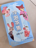 忆江南5口味冷泡茶茶包疯狂动物城联名15包39g蜜桃乌龙花茶泡水喝的果茶 实拍图