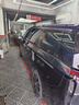 京东养车  全车漆面打蜡服务 含免费洗车 打蜡（含火山泥漆面去污） MPV 实拍图