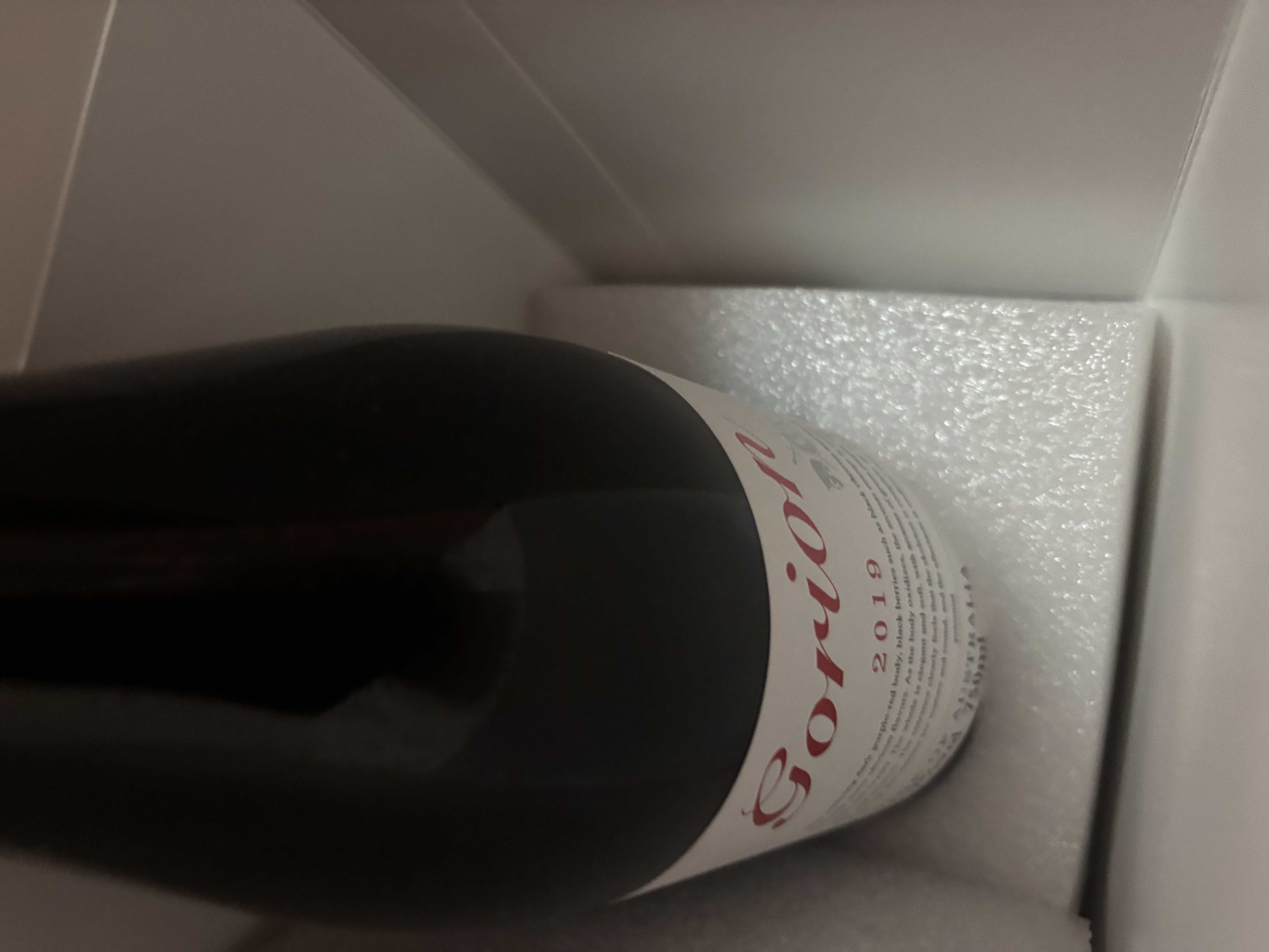 歌瑞安 澳洲进口15.7度蜡封红酒 西拉干红葡萄酒750ml*6瓶整箱礼盒装 实拍图