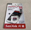 闪迪（SanDisk）64GB TF（MicroSD）内存卡 A1 U1 C10 至尊高速移动版存储卡 读速140MB/s 手机平板游戏机内存卡 实拍图