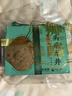 狮峰牌2026年新茶上市绿茶龙井茶叶春茶明前特级头采250g二星纸包装 实拍图