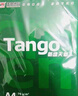 天章 （TANGO）新绿天章A3打印纸80g500张大幅面纸(297*420mm) 工程绘图纸手抄报画纸 大幅会议数据打印复印纸 实拍图
