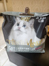 亿迪猫粮冻干幼猫成猫10斤全价英短蓝猫布偶老年猫国产通用全阶段5kg 实拍图