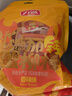 力诚加钙蟹柳香辣味500g 袋装 休闲零食办公室即食蟹肉棒海味海鲜 实拍图