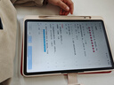 学而思学习机P4焕新款【政府补贴】 AI学习机 全年龄段 校内同步课 护眼 九章大模型 12.1英寸6+6+256GB 实拍图