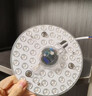 雷士（NVC）led灯盘吸顶灯替换灯芯高显色灯条贴片灯板24瓦白光6500K-Ra95 实拍图