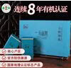 日照绿茶茶叶2025新茶百满绿色认证浓香型板栗香250g老味道礼盒山东特产 实拍图