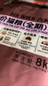 比瑞吉六种鱼系列高蛋白发腮三文鱼油美毛无谷全价全期成幼猫粮8kg 实拍图