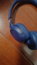 JBLTUNE530BT头戴式蓝牙无线耳机 通话降噪耳机耳麦 手机电脑笔记本耳机 蓝色 实拍图