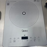 美的（Midea）铂钻家用电磁炉 电陶炉 新型电磁灶2200W火锅炉大功率炒菜烧水一体面板超薄 MC-E22B20 实拍图