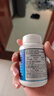 京东京造 褪黑素维生素B6100片 退黑素改善睡眠失眠助眠安眠非gaba中老年 实拍图