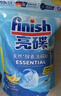 finish亮碟洗碗粉1kg软水盐2kg漂洗剂500ml洗碗机耗材三件套专用洗涤剂 实拍图