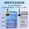 腾驰 雪糕桶禁止停车桩警示牌 橡胶反光路障锥隔离墩雪糕筒 4斤黄黑 实拍图