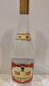 汾酒53度黄盖玻汾  清香型白酒 高度口粮酒  泡酒 53度 475mL 1瓶 单瓶装 实拍图