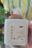 知唐 鹅梨帐中香粉 天然香道香拓香篆熏香粉50g装 实拍图