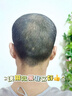 奥克斯（AUX） 电推子理发器雕刻油头推剪成人剃头电推剪剃头刀光头神器电推子理发剪头发理发工具全套 （全家通用轻音不卡发）蓝色+剪刀 实拍图