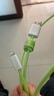 品胜苹果数据线USB to Lightning充电线快充 适用iPhone14Pro/13/12/XR/11/8手机ipad平板车载编织绿 实拍图