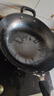 炊大皇炒锅铁锅无涂层铸铁锅多用传世34cm电磁炉通用炒菜锅C34D2 实拍图