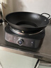 九阳（Joyoung）电磁炉凹面电磁炉电磁灶电陶炉家用2200W大功率猛火多功能电池炉深凹弧面凹灶N2202【赠专用铁锅】 实拍图