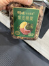 百草味本味甄果高端紫皮腰果500g 每日坚果特大果休闲零食罐装团购送礼 实拍图