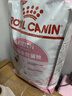 皇家幼猫猫粮 幼猫奶糕 K36 通用粮 4-12月 2KG 实拍图