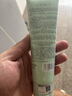 KIMTRUE且初小青瓜氨基酸洗面奶男士控油清洁洁面乳改善黑头210g女士洁面 实拍图