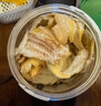 农香森 深海鳕鱼片500g海味休闲小鱼干鱼零食礼包烤鱼片孕妇海鲜即食 实拍图