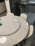 铭府世臻餐桌家用加厚岩板餐桌椅组合方圆两用餐桌813#【1.35米】一桌六椅 实拍图