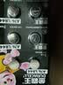 金霸王(Duracell)LR44/A76/AG13//L1154/357A碱性纽扣电池10粒装1.5v适用耳温枪手表电子计算器玩具等 实拍图