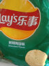 乐事（Lay's）薯片新口味自然滋味65克*6袋原味芥香红烩味75克*6袋组合大礼包 75g*6袋（海苔味） 实拍图