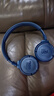 JBL T520BT蓝牙头戴式耳机无线通话降噪耳机耳麦 57小时续航 蓝牙5.3 蓝色【全新国行】 实拍图