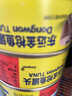 东远 【新日期】金枪鱼罐头100g*4罐原味 海鲜零食即食健身高蛋白进口 实拍图