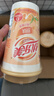 优乐美杯装奶茶 多口味杯装经典冲泡饮品 结婚伴手礼物冬季暖饮 【80克*8杯】4种口味 实拍图