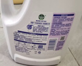 滴露（Dettol）衣物除菌液薰衣草3L 99.9%杀菌除螨 内衣衣物消毒液 可配洗衣液 实拍图