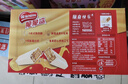 雀巢（Nestle）脆脆鲨黑巧克力味减糖威化夹心饼干休闲零食36条225g*2独立包装 实拍图