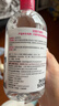 贝德玛（BIODERMA）粉水敏感肌洗卸温和不伤肤净澈毛孔污垢卸妆水水润清爽500ml 实拍图