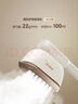 美的（Midea）手持挂烫机22g大蒸汽熨烫机100ml水箱家用小型大功率电熨斗烫衣服拼豆机除螨商用团购礼物YBJ12JD 实拍图