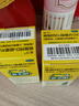 迪巧儿童钙片碳酸钙d3咀嚼片30粒钙片青少年3-4-11-15-17岁京东自营OTC钙片含维生素d3美国进口非液体钙 实拍图