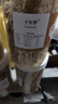 原味少糖芝麻花生酥500g手工花生酥糖芝麻糖四川特产零食老式小吃 【4罐】花生酥2000g 实拍图