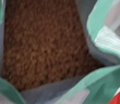 凯锐思幼犬粮通用泰迪比熊柯基系小中大型犬牛肉味狗粮2kg*3 实拍图