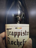 罗斯福（Rochefort）比利时原装进口啤酒 修道院精酿啤酒 罗斯福10号 330mL 5瓶 实拍图