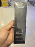欧莱雅男士专用精华乳液50ml支撑瓶紧致抗皱保湿男士护肤品礼物送男友 实拍图