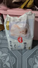 好奇（Huggies）铂金装小桃裤纸尿裤S96片(4-8kg)新生儿小号尿不湿【透爽散热】 实拍图