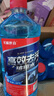 长城世喜汽车冬季防冻玻璃水-25度1.8L*6瓶 强力去污去油膜雨刮水 实拍图