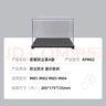 若客（ROKR）智械纪元防尘罩 积木diy防水防尘高亮透明罩展示盒【不含产品】 实拍图