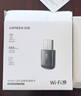 绿联USB无线网卡智能免驱AC650 台式机专用WiFi接收器5G双频网卡 电脑笔记本通用外置网卡WiFi发射器 实拍图